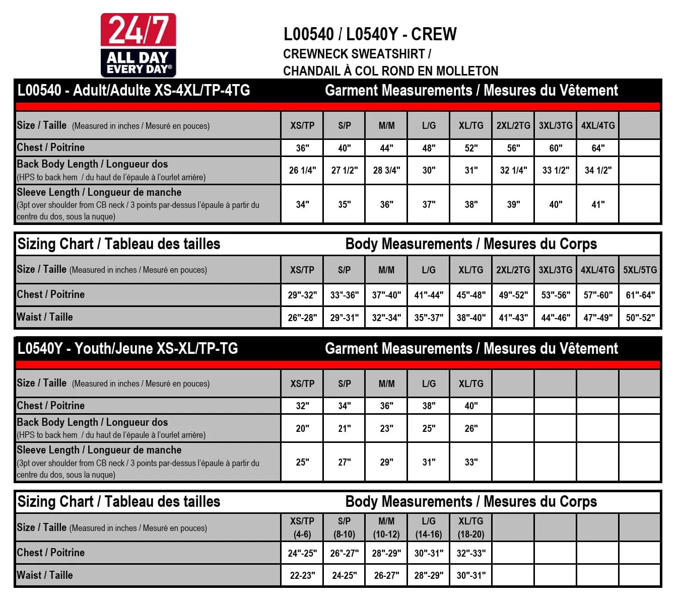 COTON OUATÉ UNISEXE 24/7 POUR ADULTE ET ENFANT – Image 4